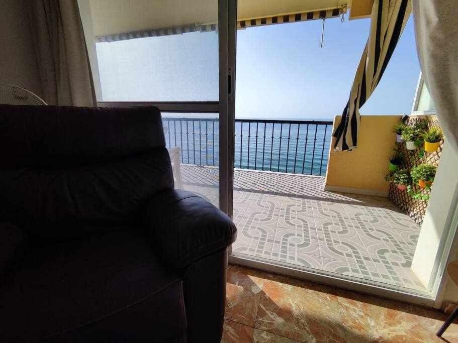 Frente Al Mar Apartament *